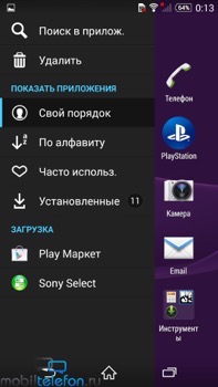   Sony Xperia Z3
