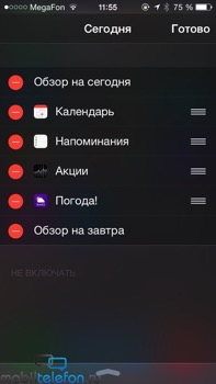    iOS 8