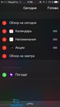    iOS 8