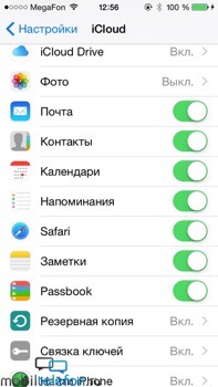    iOS 8