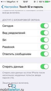    iOS 8