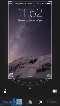    iOS 8