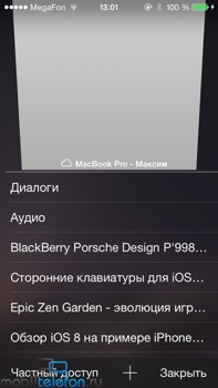    iOS 8