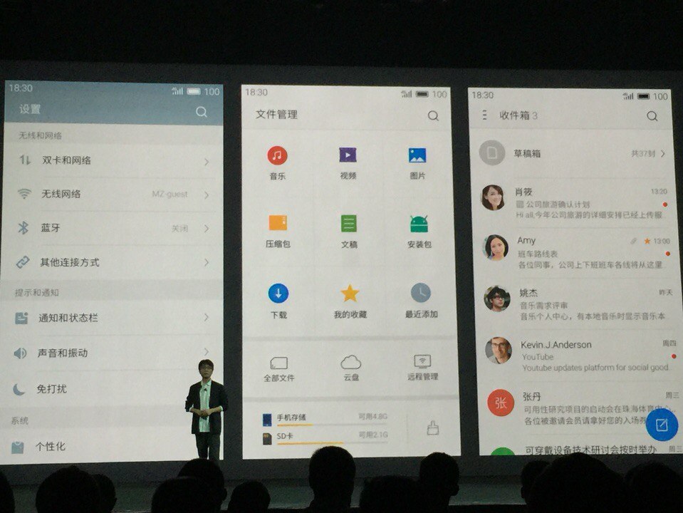   Meizu Pro 5     Exynos 7 Octa   