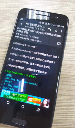 HTC One A9  