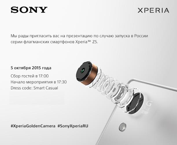 Sony Xperia Z5  Xperia Z5 Compact    5 