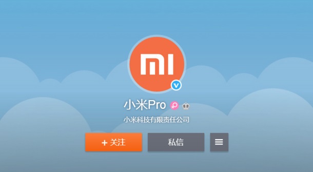Xiaomi Mi Pro     Mi Note 2