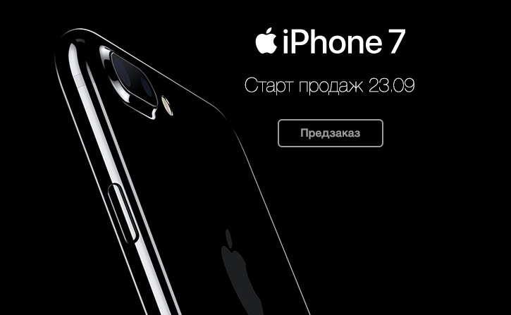 , , Re:Store      iPhone 7 