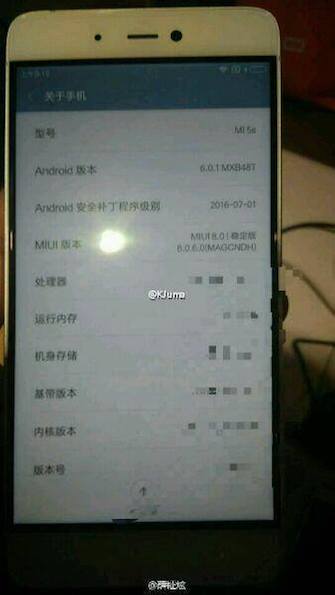  Xiaomi Mi5S