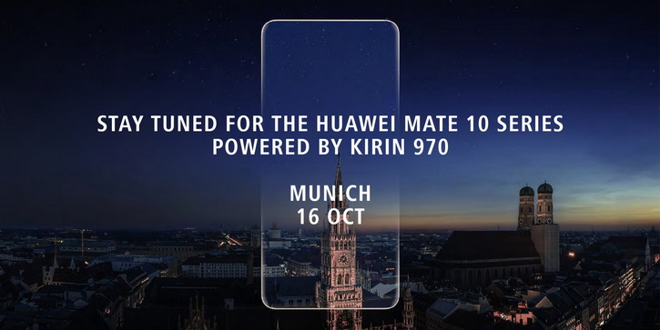   Huawei Mate 10  Kirin 970