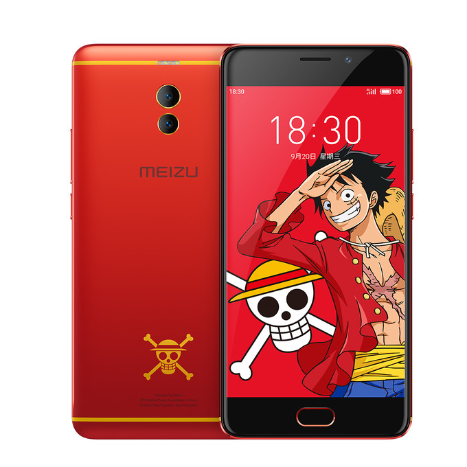 Meizu  M6 Note One Piece Edition   