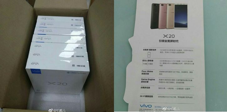 Vivo X20    , Snapdragon 660  2-
