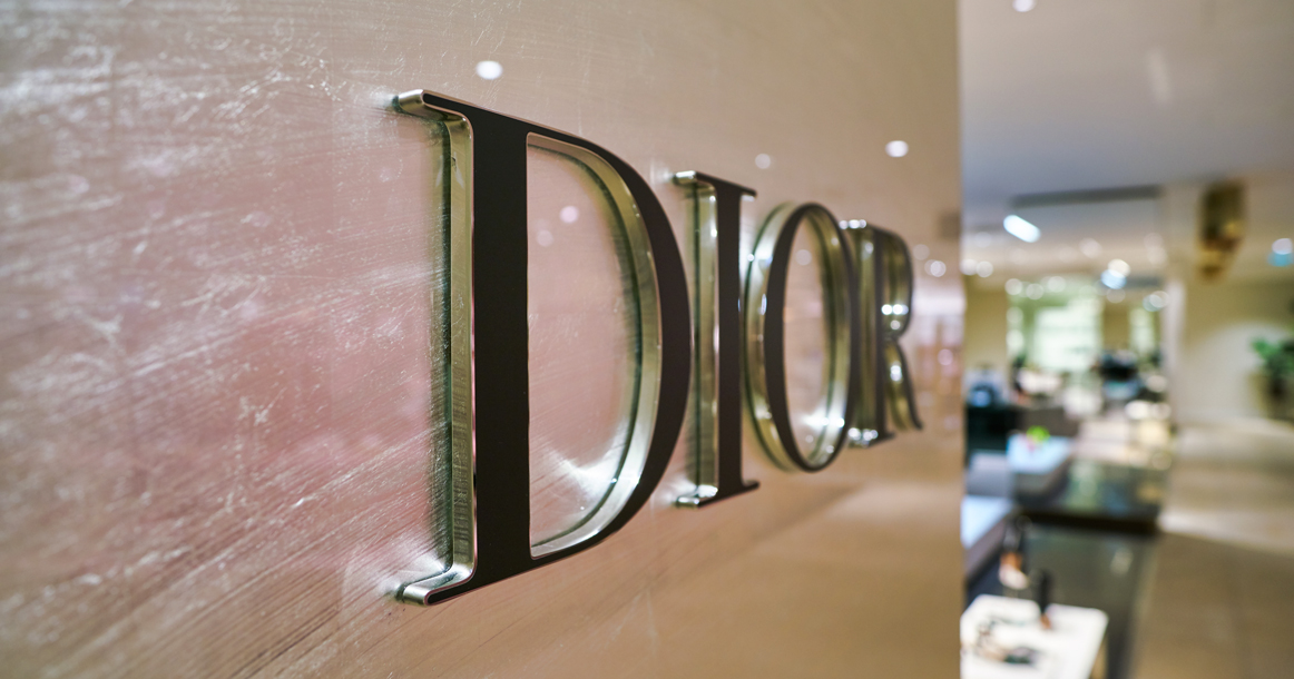 Магазин Dior Спб Невский