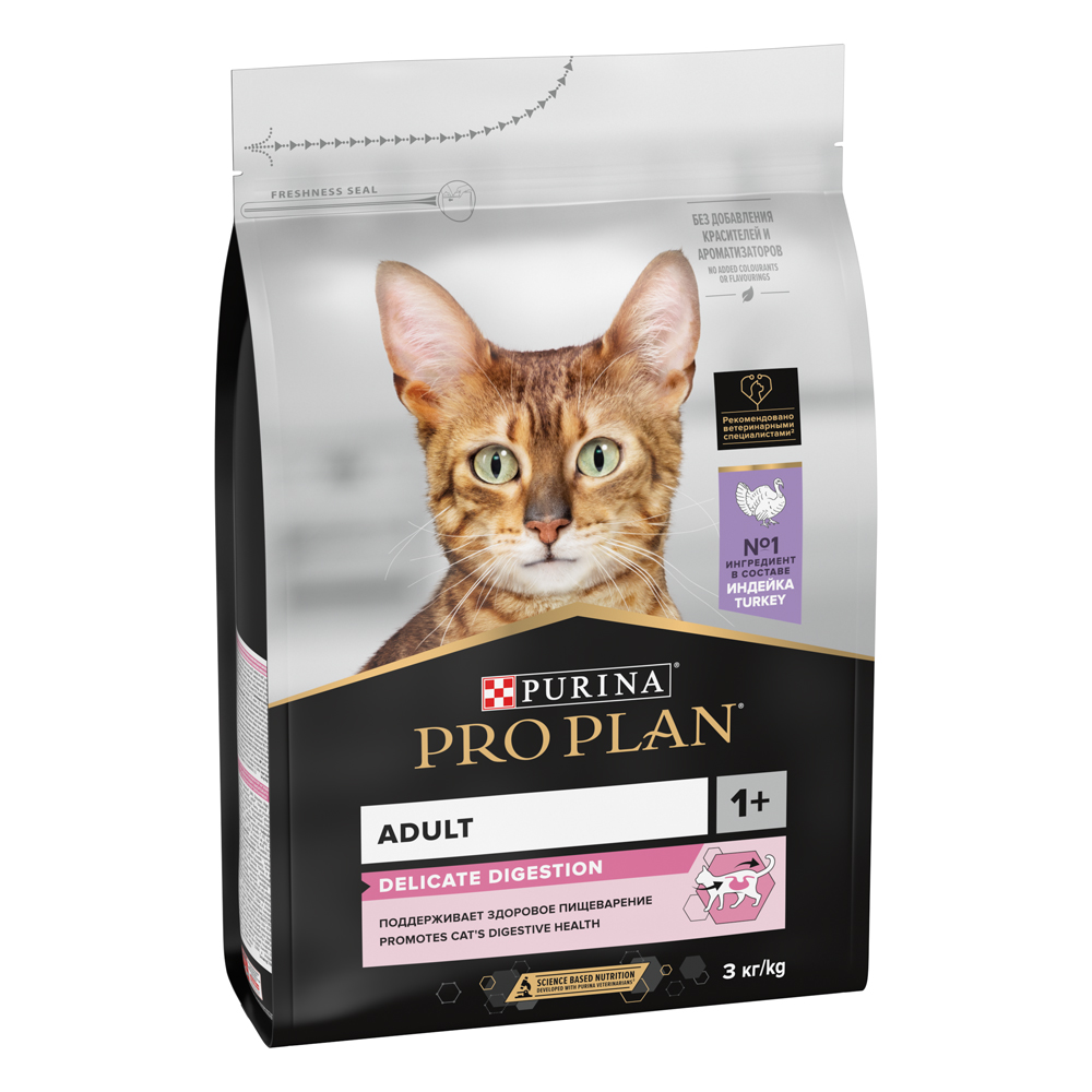 ProPlan Delicate Digestion Сухой корм для взрослых кошек с чувствительным пищеварением, с высоким содержанием индейки, 3 кг
ProPlan Delicate Digestion Сухой корм для взрослых кошек с чувствительным пищеварением, с высоким содержанием индейки, 3 кг