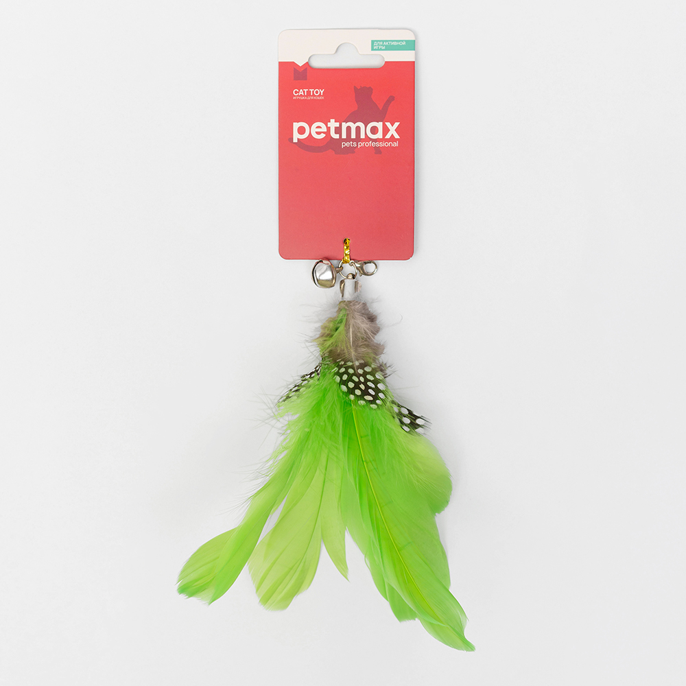 Petmax Игрушка для кошек Сменная подвеска для дразнилки с перьями, длина 16 см, Разноцветный
Petmax Игрушка для кошек Сменная подвеска для дразнилки с перьями, длина 16 см, Разноцветный