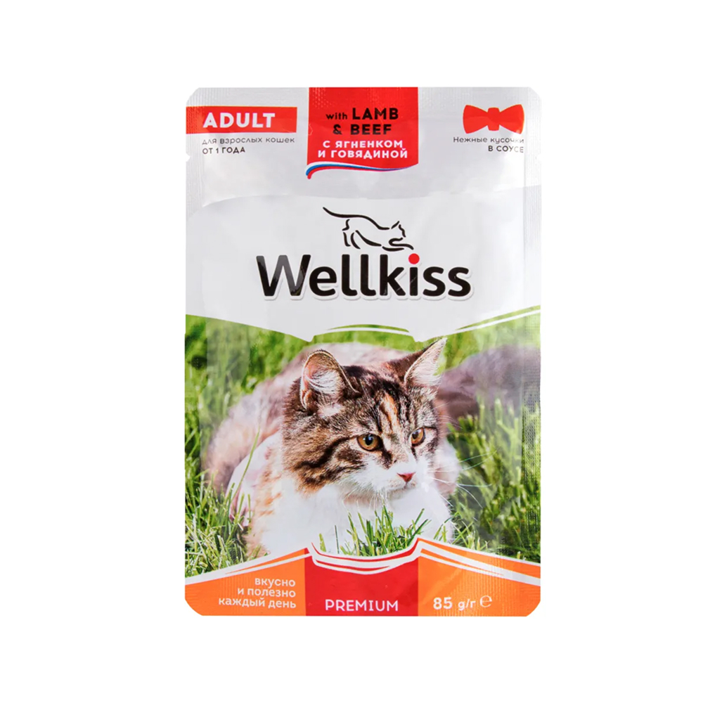 Wellkiss Adult Влажный корм (пауч) для взрослых кошек, с ягненком и говядиной в соусе, 85 гр.
Wellkiss Adult Влажный корм (пауч) для взрослых кошек, с ягненком и говядиной в соусе, 85 гр.