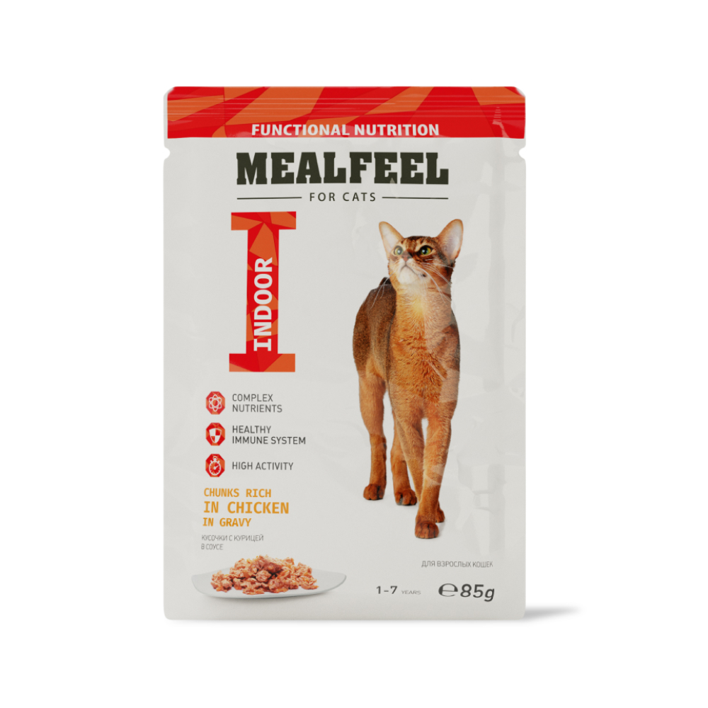 Mealfeel Functional Nutrition Влажный корм (пауч) для взрослых кошек, курица в соусе с цельными кусочками филе, 85 гр.
Mealfeel Functional Nutrition Влажный корм (пауч) для взрослых кошек, курица в соусе с цельными кусочками филе, 85 гр.