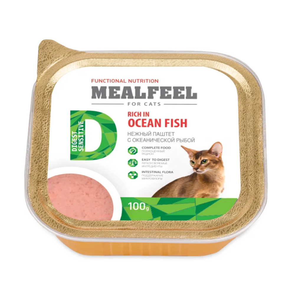 Mealfeel Functional Nutrition Digest Sensitive Влажный корм (ламистер) для кошек, с океанической рыбой, 100 гр.
Mealfeel Functional Nutrition Digest Sensitive Влажный корм (ламистер) для кошек, с океанической рыбой, 100 гр.