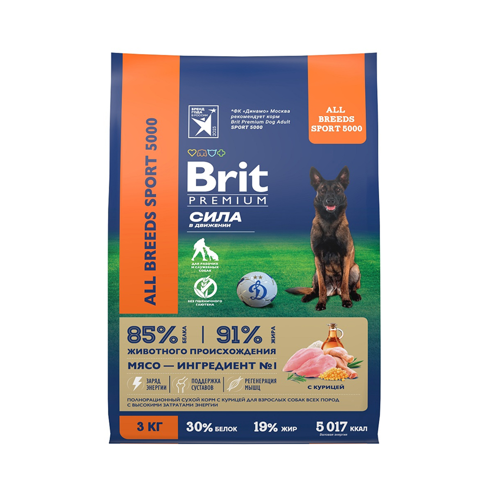 Brit All Breeds Sport Сухой корм для взрослых собак всех пород с высокими затратами энергии, с курицей, 3 кг
Brit All Breeds Sport Сухой корм для взрослых собак всех пород с высокими затратами энергии, с курицей, 3 кг