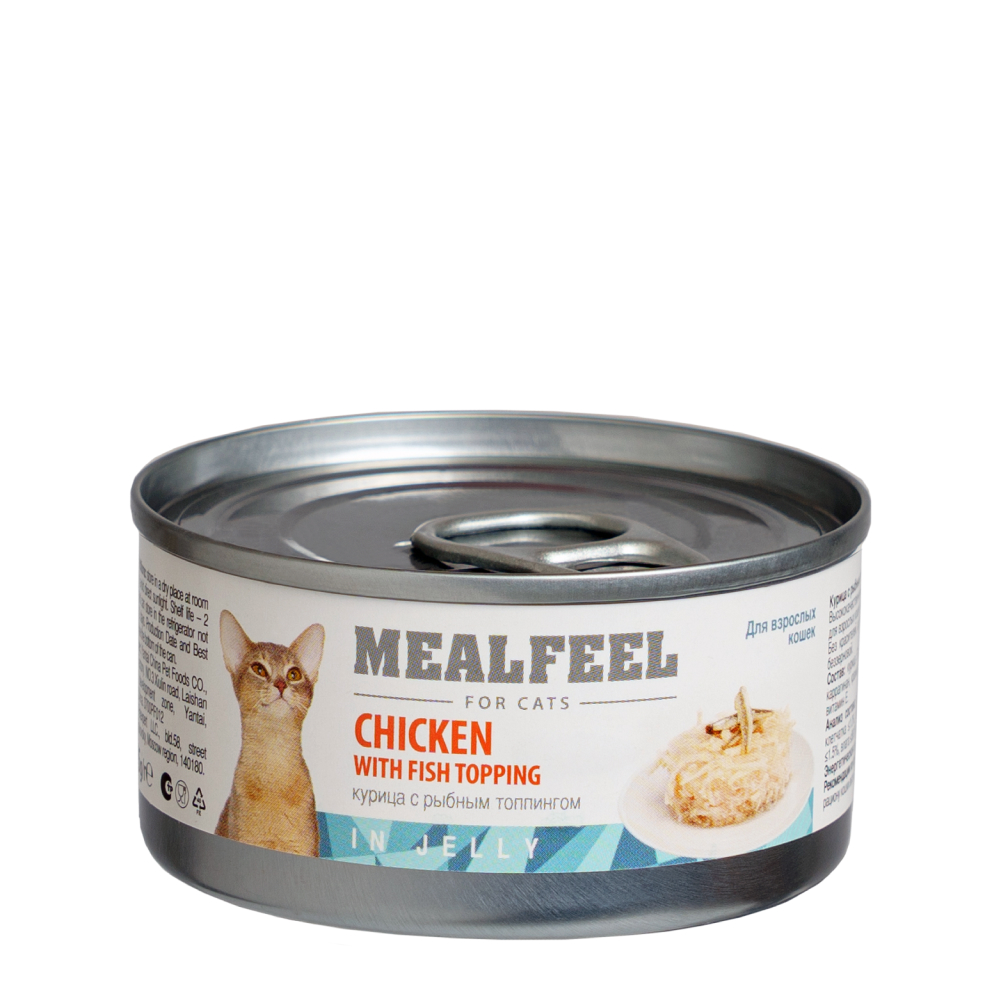 Mealfeel Влажный корм (консервы) для кошек, курица с рыбным топпингом в желе, 85 гр.
Mealfeel Влажный корм (консервы) для кошек, курица с рыбным топпингом в желе, 85 гр.