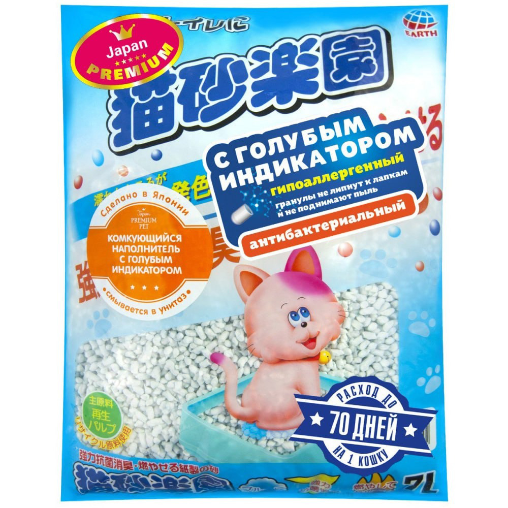 Japan Premium Pet Наполнитель полимерный комкующийся с голубым индикатором для кошачьего туалета, 7л
Japan Premium Pet Наполнитель полимерный комкующийся с голубым индикатором для кошачьего туалета, 7л