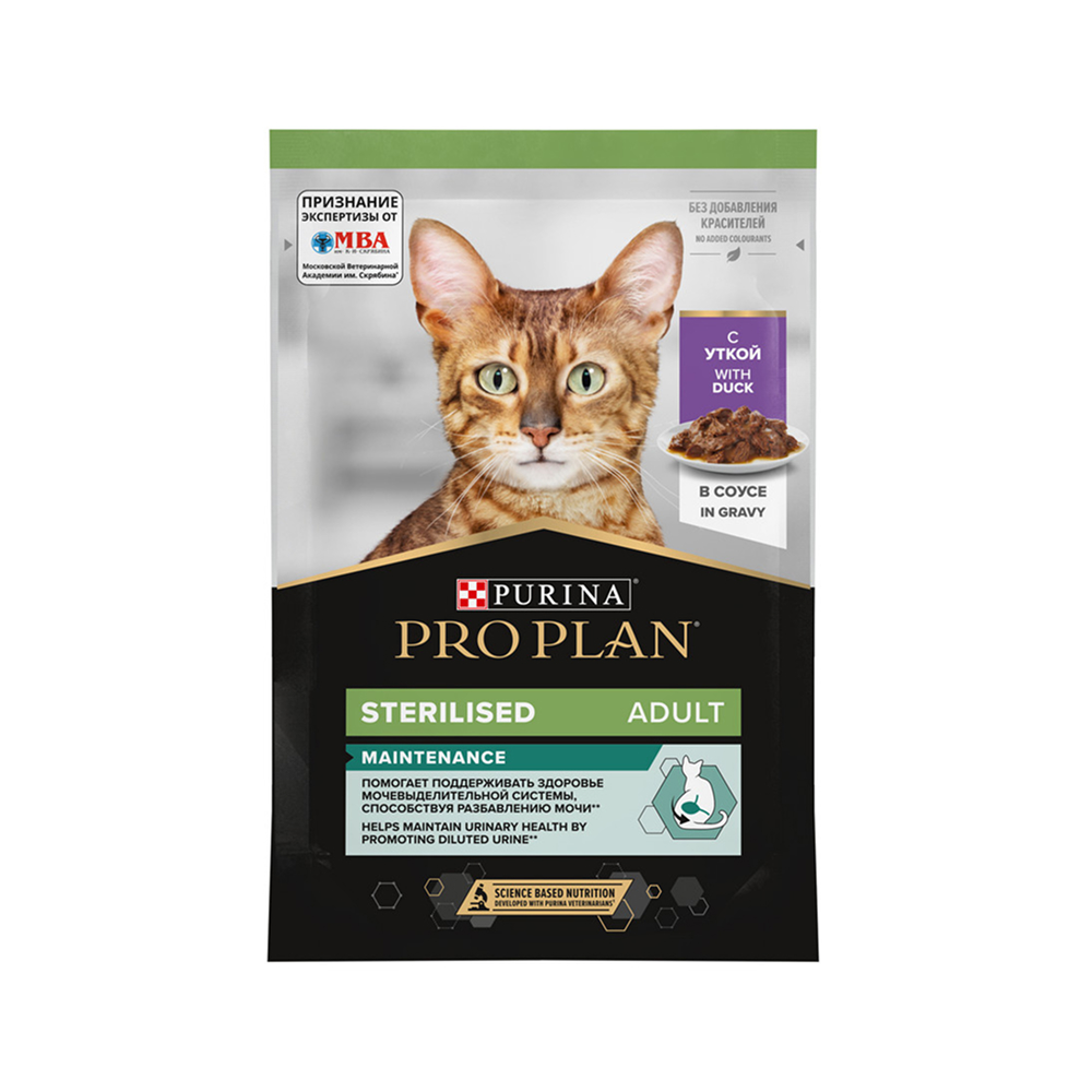 ProPlan Sterilised Maintenance Влажный корм (пауч) для взрослых стерилизованных кошек и кастрированных котов, с уткой в соусе, 85 гр.
ProPlan Sterilised Maintenance Влажный корм (пауч) для взрослых стерилизованных кошек и кастрированных котов, с уткой в соусе, 85 гр.