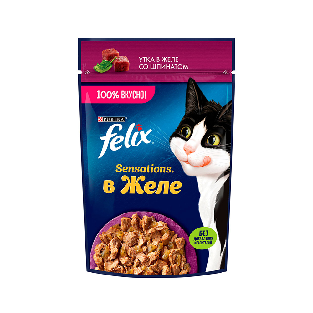 Felix Sensations Влажный корм (пауч) для взрослых кошек, с уткой в желе со шпинатом, 75 гр.
Felix Sensations Влажный корм (пауч) для взрослых кошек, с уткой в желе со шпинатом, 75 гр.