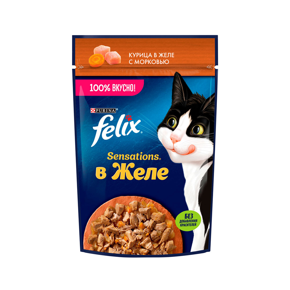 Felix Sensations Влажный корм (пауч) для взрослых кошек, с курицей в желе с морковью, 75 гр.
Felix Sensations Влажный корм (пауч) для взрослых кошек, с курицей в желе с морковью, 75 гр.