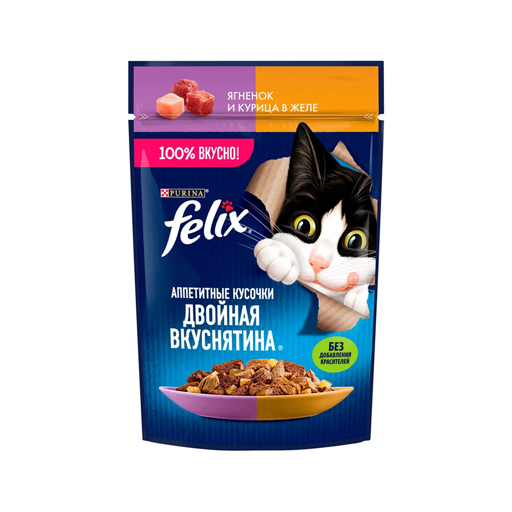 Felix Влажный корм (пауч) для взрослых кошек Двойная вкуснятина, с ягненком и курицей в желе, 75 гр.
Felix Влажный корм (пауч) для взрослых кошек Двойная вкуснятина, с ягненком и курицей в желе, 75 гр.