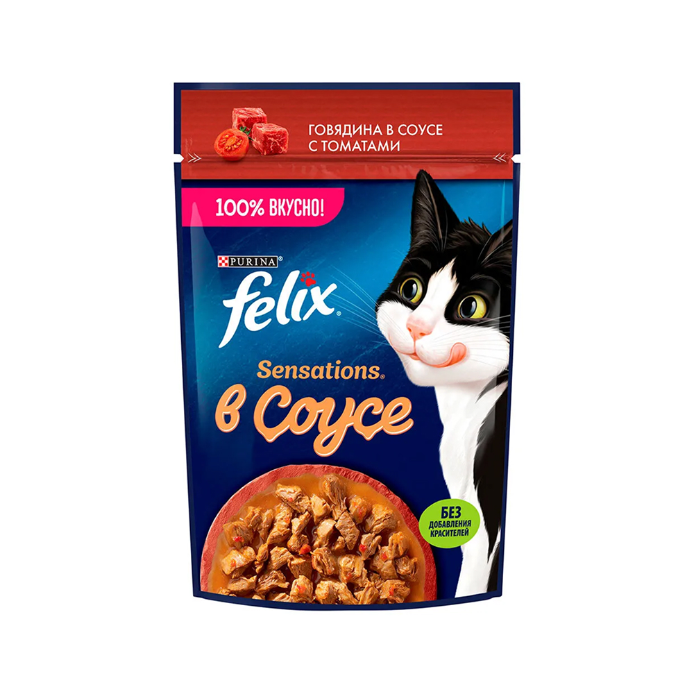 Felix Sensations Влажный корм (пауч) для взрослых кошек, с говядиной в соусе с томатами, 75 гр.
Felix Sensations Влажный корм (пауч) для взрослых кошек, с говядиной в соусе с томатами, 75 гр.