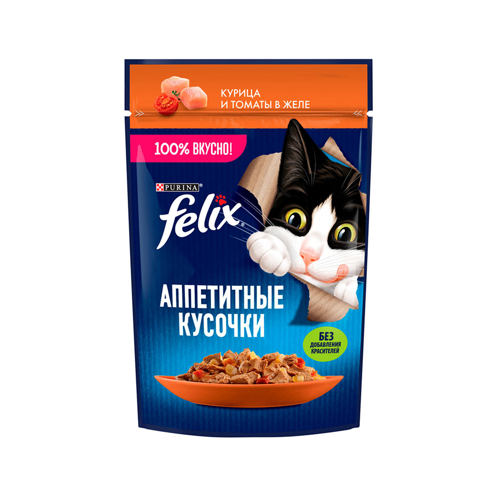 Felix Влажный корм (пауч) для взрослых кошек Аппетитные кусочки, с курицей и томатами в желе, 75 гр.
Felix Влажный корм (пауч) для взрослых кошек Аппетитные кусочки, с курицей и томатами в желе, 75 гр.
