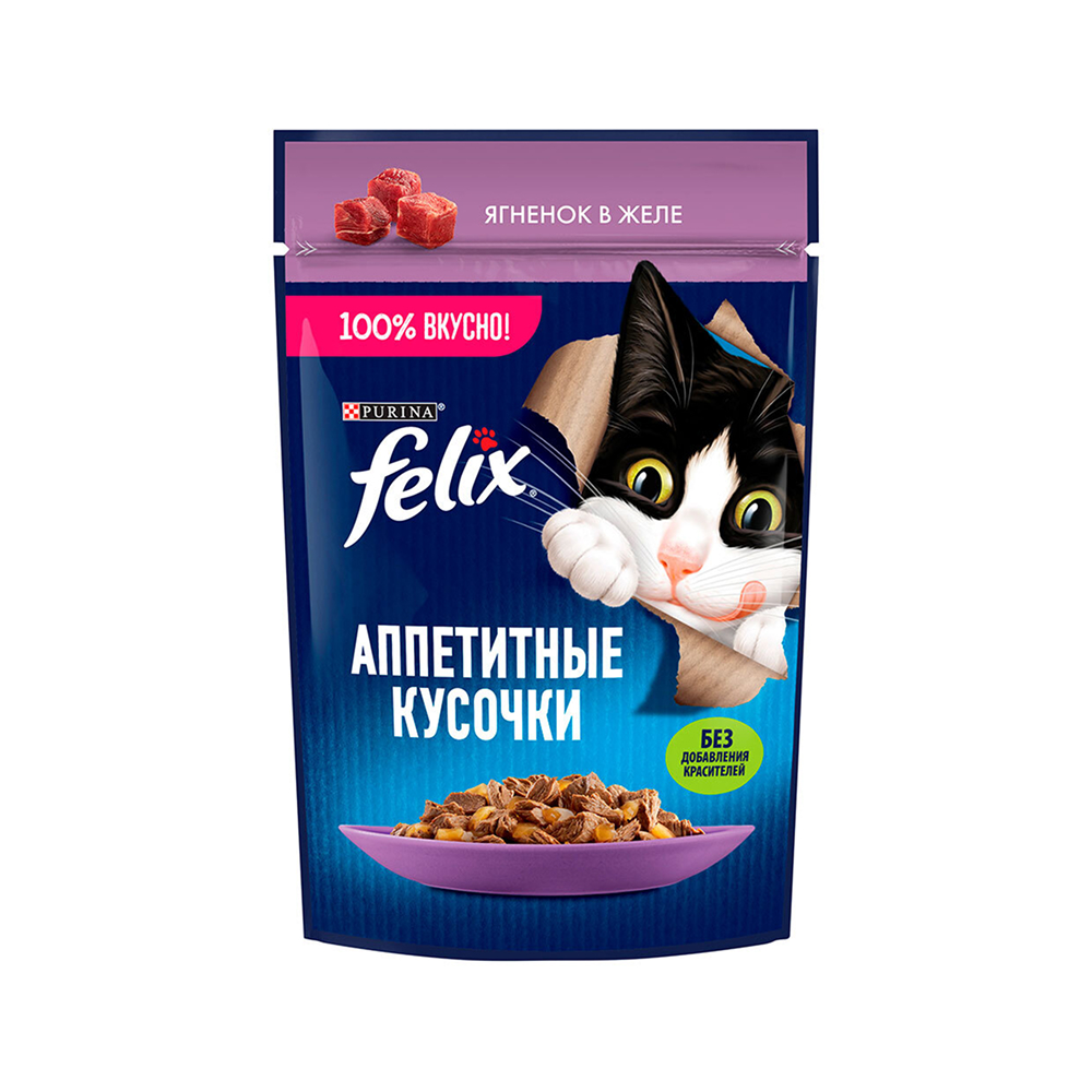 Felix Влажный корм (пауч) для взрослых кошек Аппетитные кусочки, с ягненком в желе, 75 гр.
Felix Влажный корм (пауч) для взрослых кошек Аппетитные кусочки, с ягненком в желе, 75 гр.