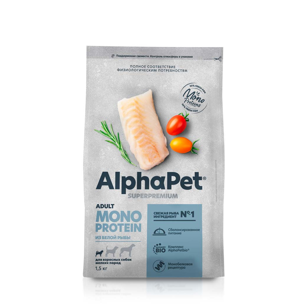AlphaPet Adult Monoprotein Сухой корм для взрослых собак мелких пород, с белой рыбой, 1,5 кг
AlphaPet Adult Monoprotein Сухой корм для взрослых собак мелких пород, с белой рыбой, 1,5 кг