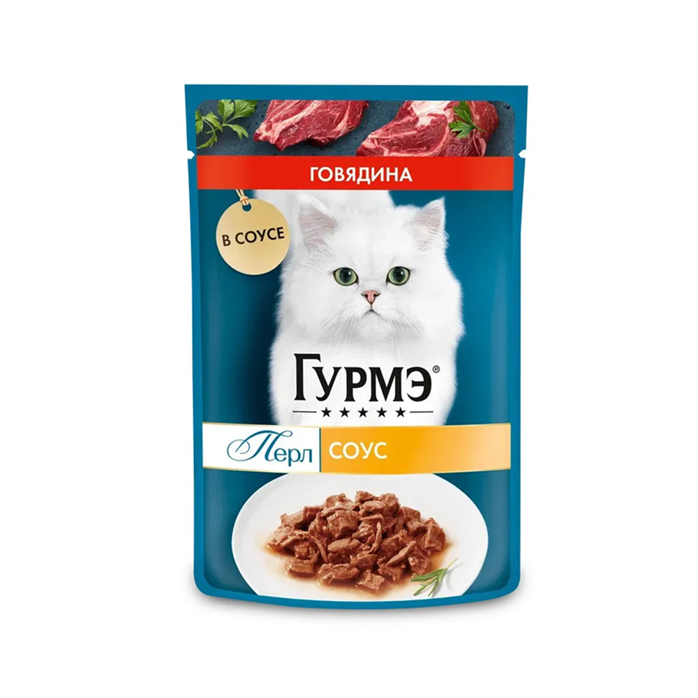 Gourmet Влажный корм (пауч) для взрослых кошек Перл Нежное филе, с говядиной в соусе, 75 гр.
Gourmet Влажный корм (пауч) для взрослых кошек Перл Нежное филе, с говядиной в соусе, 75 гр.