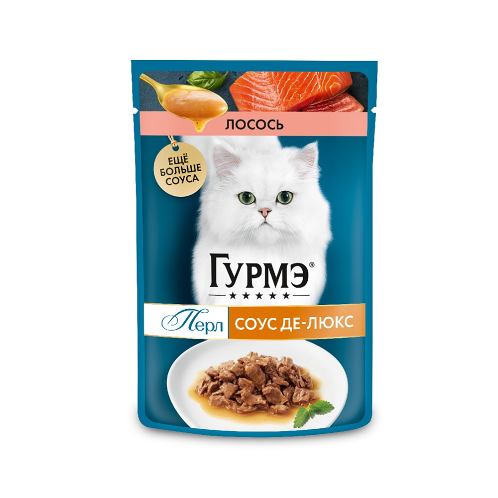 Gourmet Влажный корм (пауч) для взрослых кошек Перл Соус Де-люкс, с лососем в соусе, 75 гр.
Gourmet Влажный корм (пауч) для взрослых кошек Перл Соус Де-люкс, с лососем в соусе, 75 гр.