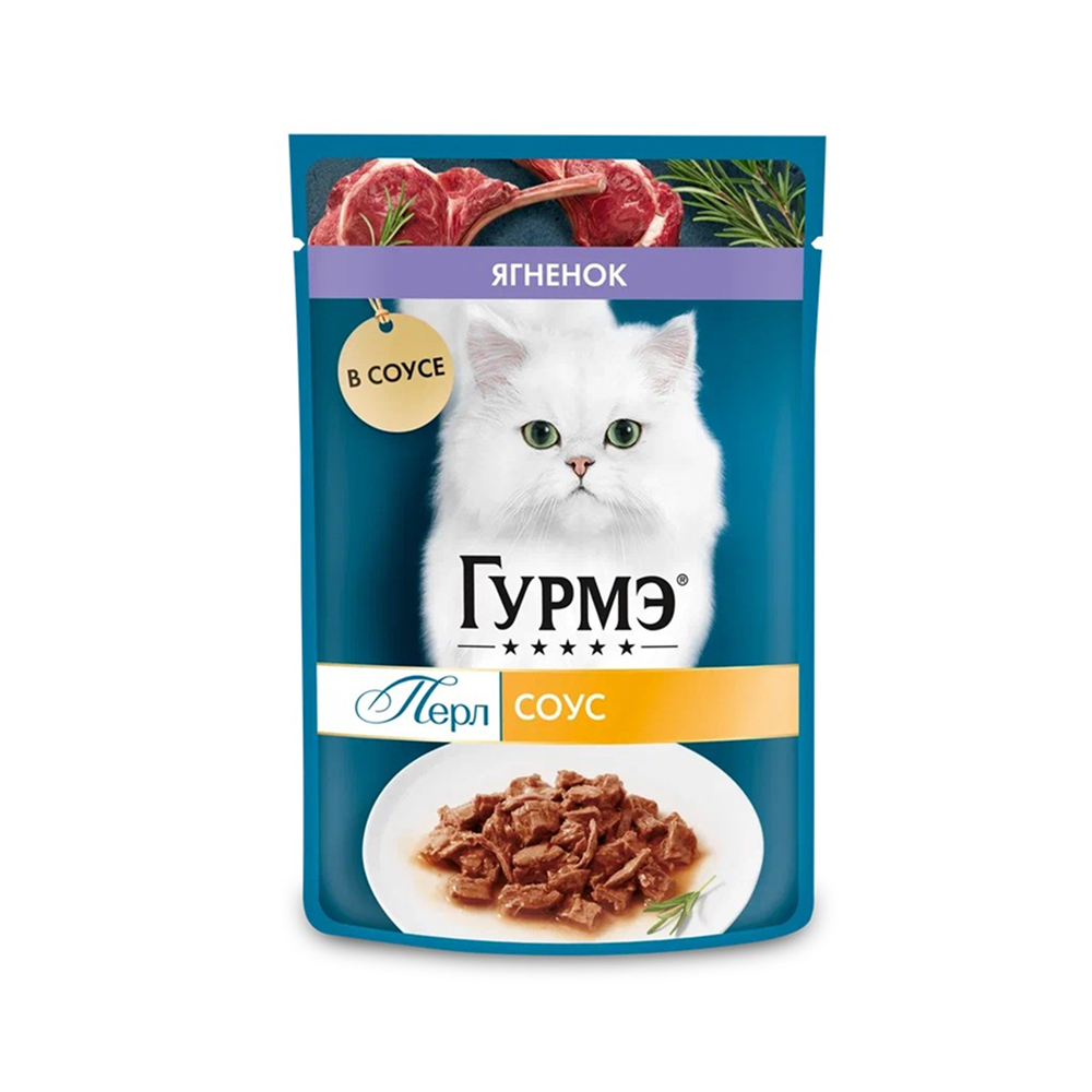 Gourmet Влажный корм (пауч) для взрослых кошек Перл Нежное филе, с ягненком в соусе, 75 гр.
Gourmet Влажный корм (пауч) для взрослых кошек Перл Нежное филе, с ягненком в соусе, 75 гр.