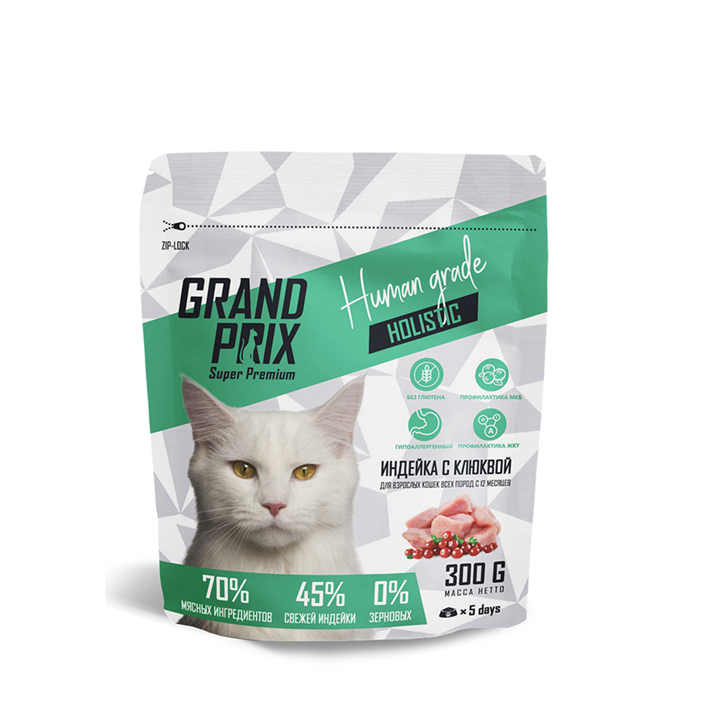 Grand Prix Human Grade Holistic Сухой корм для взрослых кошек, индейка с клюквой, 300 гр.
Grand Prix Human Grade Holistic Сухой корм для взрослых кошек, индейка с клюквой, 300 гр.