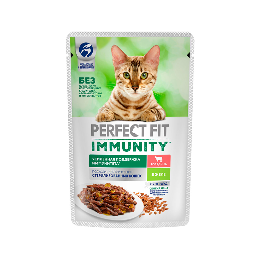Perfect Fit Immunity Влажный ком (пауч) для кошек, с говядиной в желе с семенами льна, 75 гр.
Perfect Fit Immunity Влажный ком (пауч) для кошек, с говядиной в желе с семенами льна, 75 гр.
