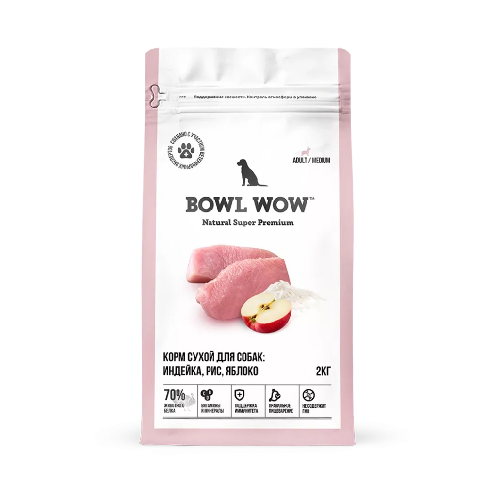 BOWL WOW Adult Medium Cухой корм для собак средних пород с индейкой, рисом и яблоком, 2 кг
BOWL WOW Adult Medium Cухой корм для собак средних пород с индейкой, рисом и яблоком, 2 кг