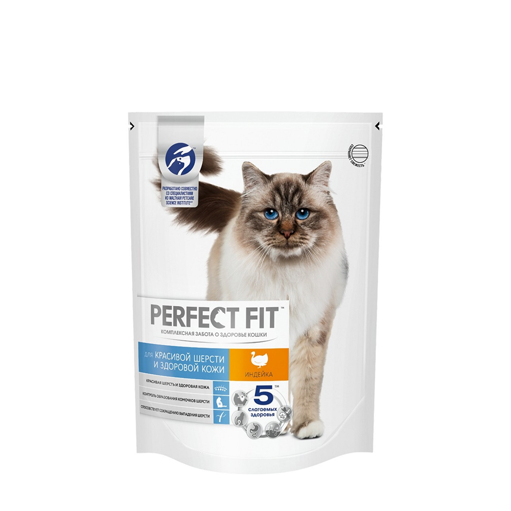 Perfect Fit Сухой корм для кошек для красоты шерсти и здоровья кожи, с индейкой, 650 гр.
Perfect Fit Сухой корм для кошек для красоты шерсти и здоровья кожи, с индейкой, 650 гр.