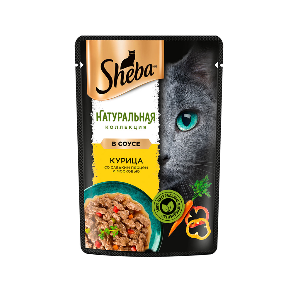 Sheba Влажный корм (пауч) для кошек Натуральная коллекция, с курицей со сладким перцем, 75 гр.
Sheba Влажный корм (пауч) для кошек Натуральная коллекция, с курицей со сладким перцем, 75 гр.