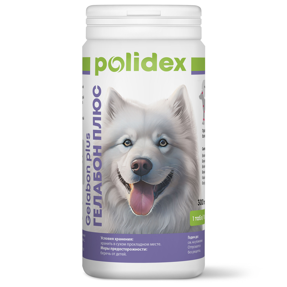 Polidex Гелабон+ Кормовая добавка для эффективной профилактики заболеваний хрящей, суставов и связок у собак, 300 таблеток
Polidex Гелабон+ Кормовая добавка для эффективной профилактики заболеваний хрящей, суставов и связок у собак, 300 таблеток