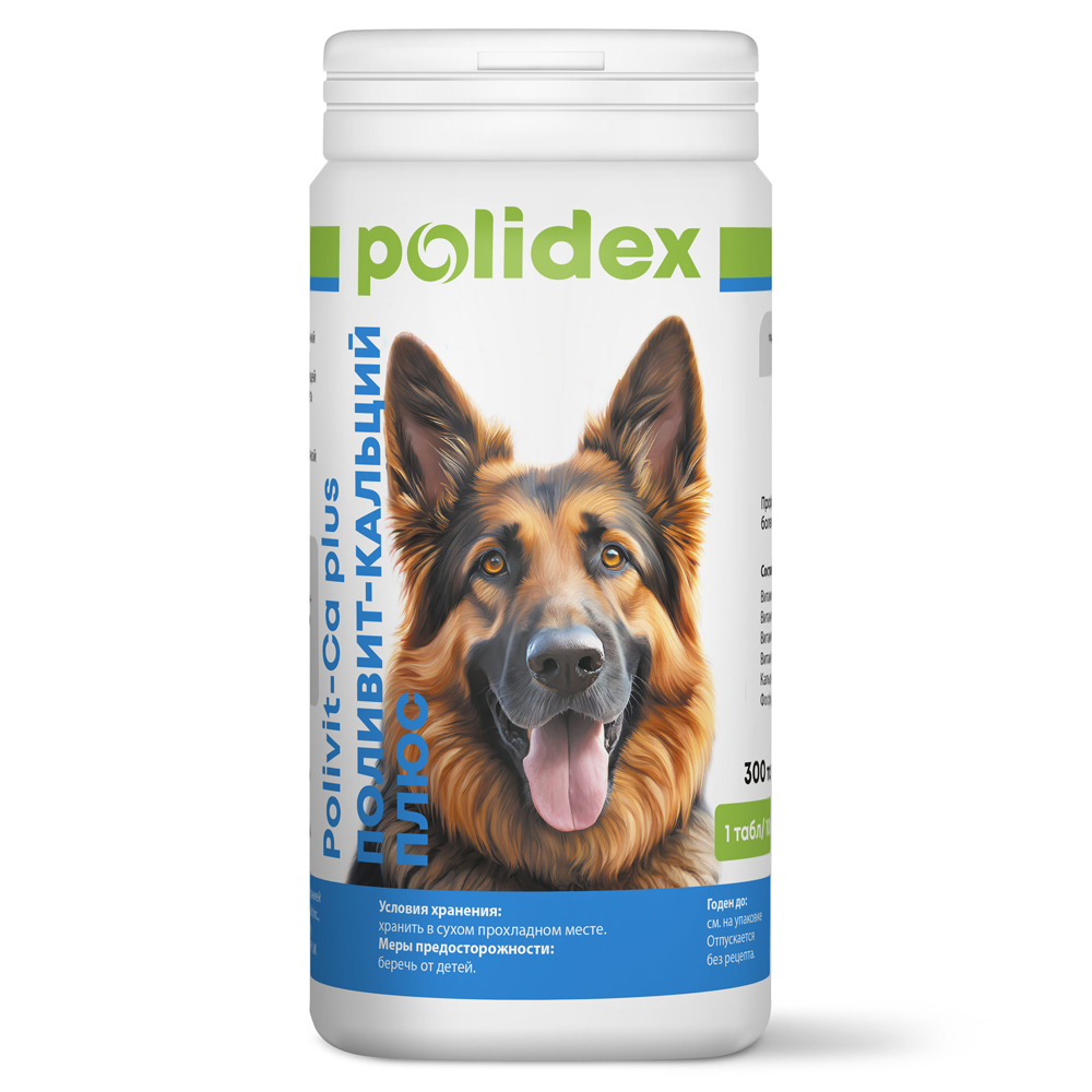Polidex Поливит-Кальций+ Кормовая добавка для собак с нарушениями кальций - фосфорного обмена, 300 таблеток
Polidex Поливит-Кальций+ Кормовая добавка для собак с нарушениями кальций - фосфорного обмена, 300 таблеток
