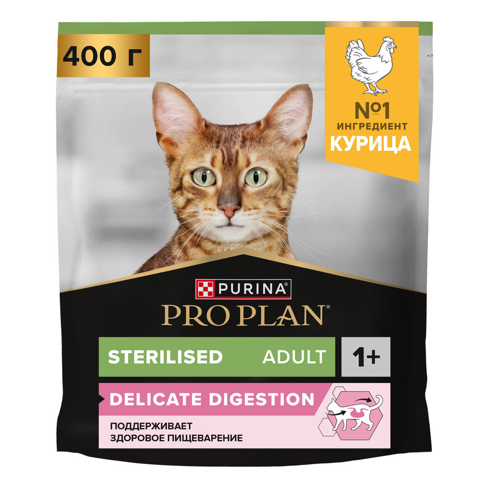 ProPlan Sterilised Delicate Digestion Сухой корм для взрослых стерилизованных кошек и кастрированных котов с чувствительным пищеварением, с курицей, 400 гр.
ProPlan Sterilised Delicate Digestion Сухой корм для взрослых стерилизованных кошек и кастрированных котов с чувствительным пищеварением, с курицей, 400 гр.