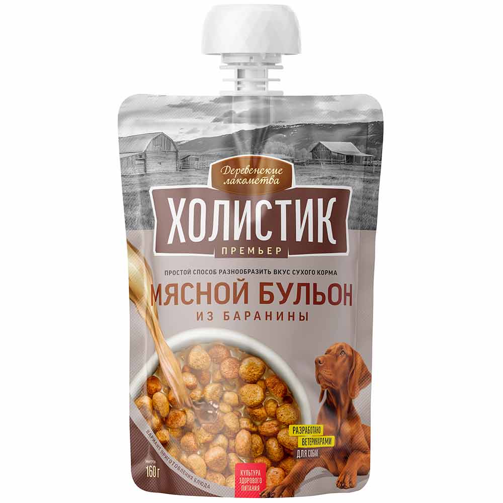Деревенские лакомств Лакомство Холистик Премьер Мясной бульон из баранины для собак, 160 гр.
Деревенские лакомств Лакомство Холистик Премьер Мясной бульон из баранины для собак, 160 гр.