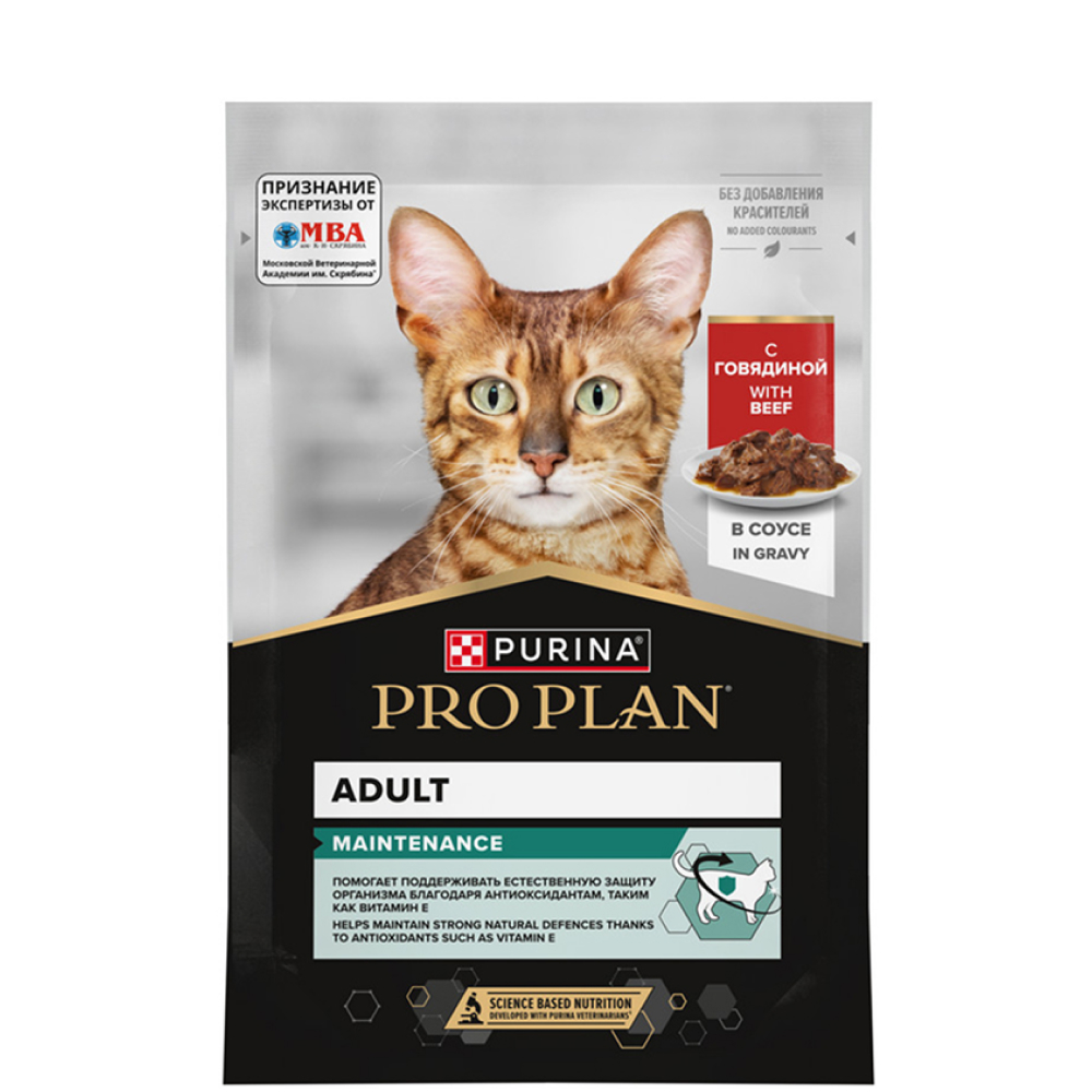 ProPlan MAINTENANCE Влажный корм (пауч) для взрослых кошек, с говядиной в соусе, 85 гр.
ProPlan MAINTENANCE Влажный корм (пауч) для взрослых кошек, с говядиной в соусе, 85 гр.