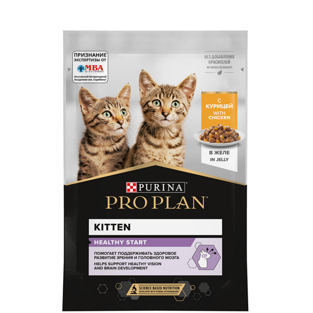 ProPlan Healthy Start Влажный корм (пауч) для котят, с курицей в желе, 85 гр.
ProPlan Healthy Start Влажный корм (пауч) для котят, с курицей в желе, 85 гр.