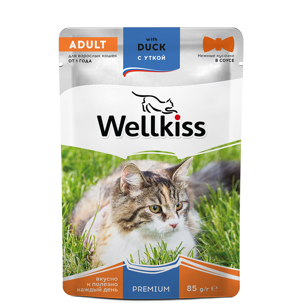 Wellkiss Adult Влажный корм (пауч) для взрослых кошек, с уткой в соусе, 85 гр.
Wellkiss Adult Влажный корм (пауч) для взрослых кошек, с уткой в соусе, 85 гр.