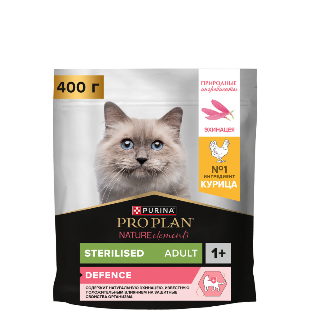 ProPlan ProPlan Nature Elements Сухой корм для взрослых стерилизованных кошек и кастрированных котов, с высоким содержанием курицы, 400 гр.
ProPlan ProPlan Nature Elements Сухой корм для взрослых стерилизованных кошек и кастрированных котов, с высоким содержанием курицы, 400 гр.