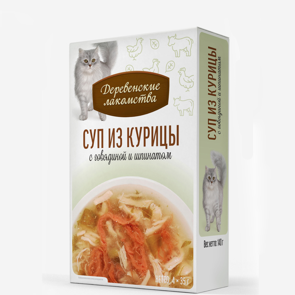 Деревенские лакомств Влажный корм (пауч) для кошек, суп из курицы с говядиной и шпинатом, 4х35 гр.
Деревенские лакомств Влажный корм (пауч) для кошек, суп из курицы с говядиной и шпинатом, 4х35 гр.